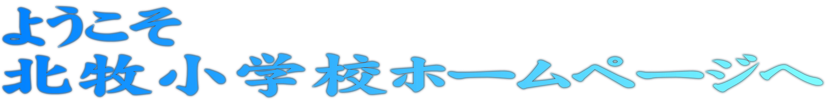 悤