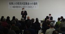 DSC02303〇.jpg
