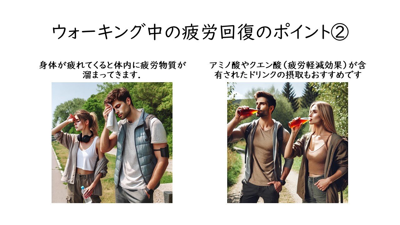 スライド10.JPG
