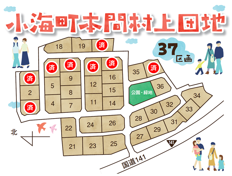 92a81b682a7803e294357279c96dfd1e85a2c20f.png