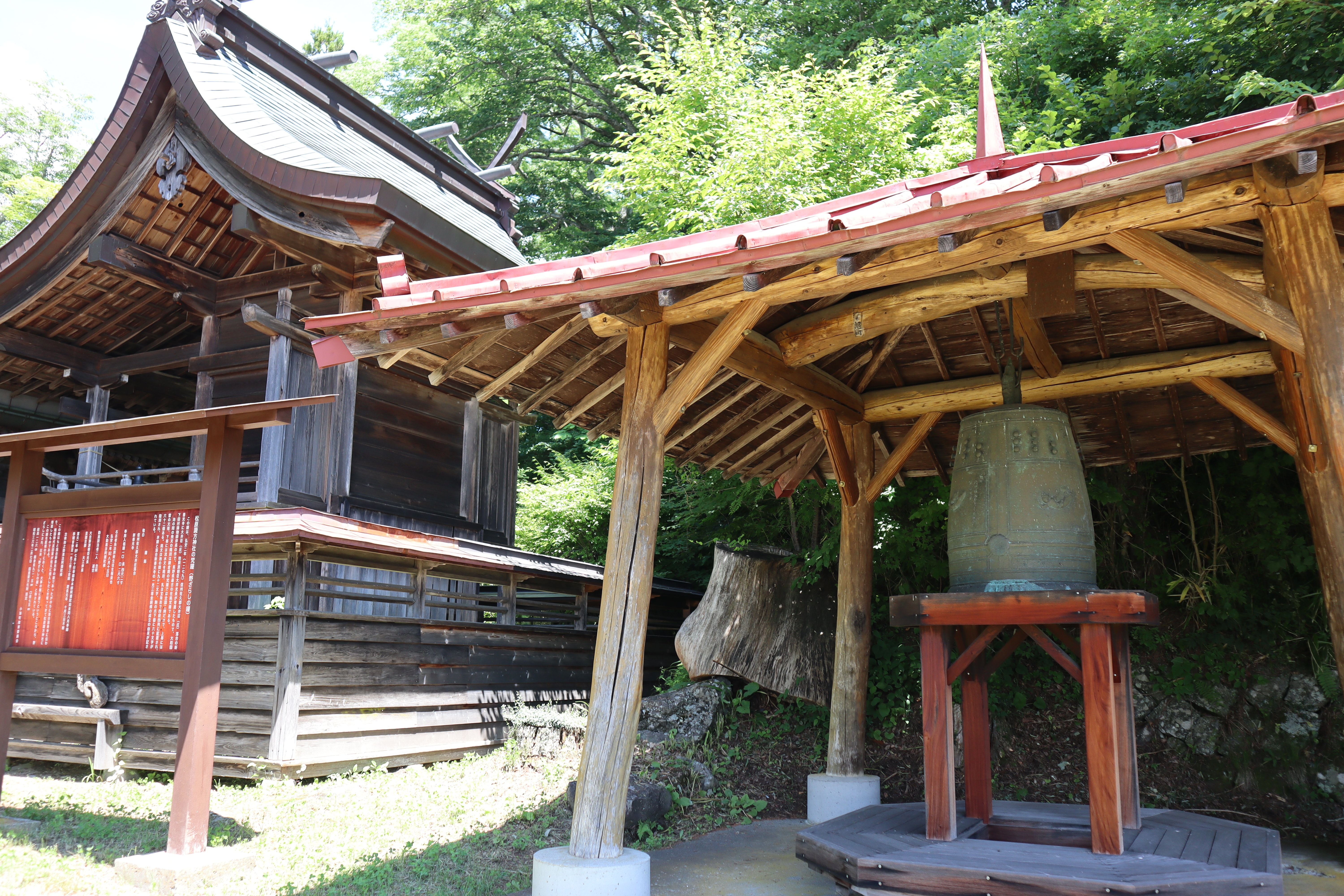 野ざらしの鐘.JPG