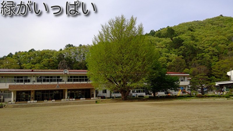 https://www.koumi-town.jp/office2/archives/files/images/455008b19be0a2927c46619d8580b5c75f96682f.jpeg