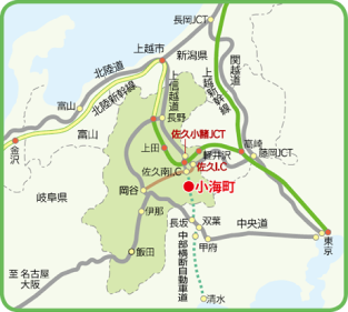 小海町 周辺広域図