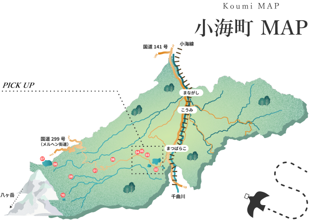 小海町 MAP