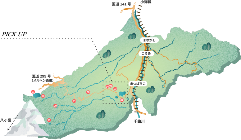 小海町 MAP