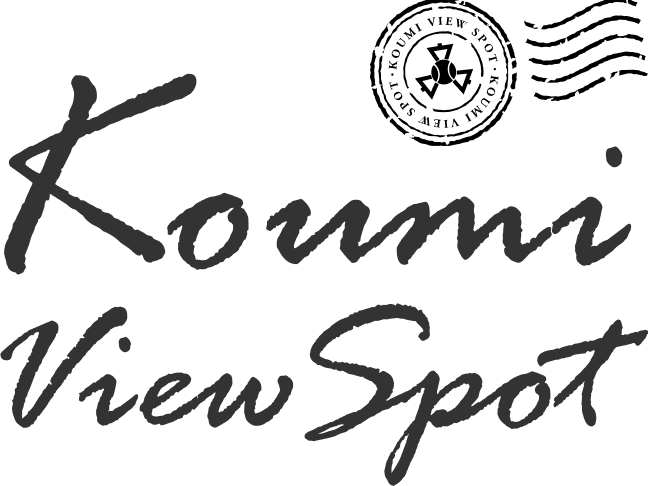 Koumi View Spot